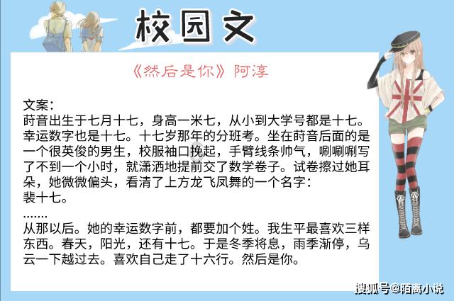 球球大作战下载最新版