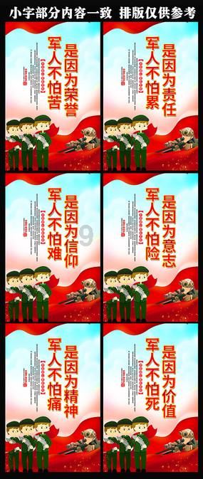 脑洞小老弟无实名认证