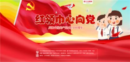 小猫钓鱼开船版最新版下载