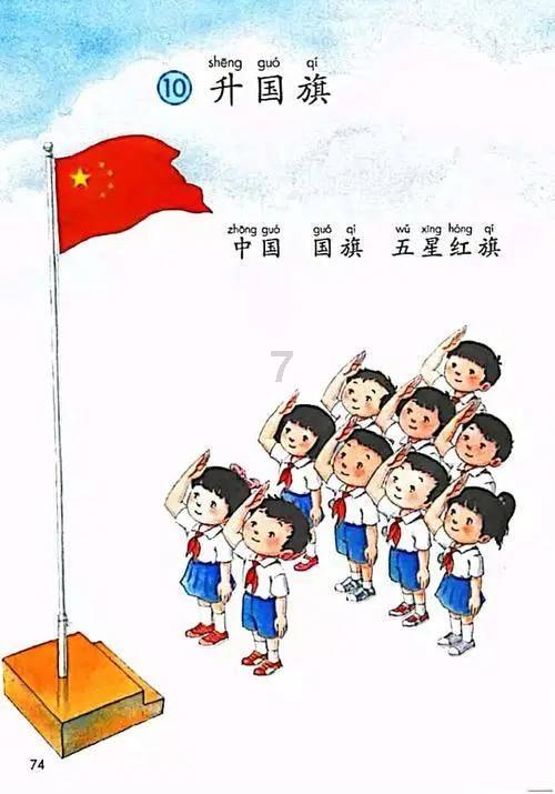 燃烧吧大脑装瓶子游戏
