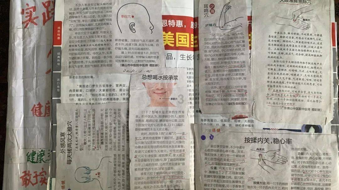 寻找答案,尽在豪爵uhr150有发动杆吗?交流平台